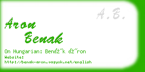 aron benak business card